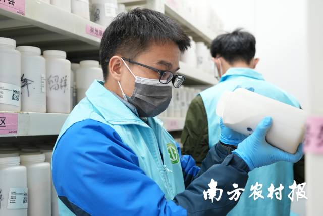 抓培训 强监管!广东多措并举守牢土壤三普质量“生命线”