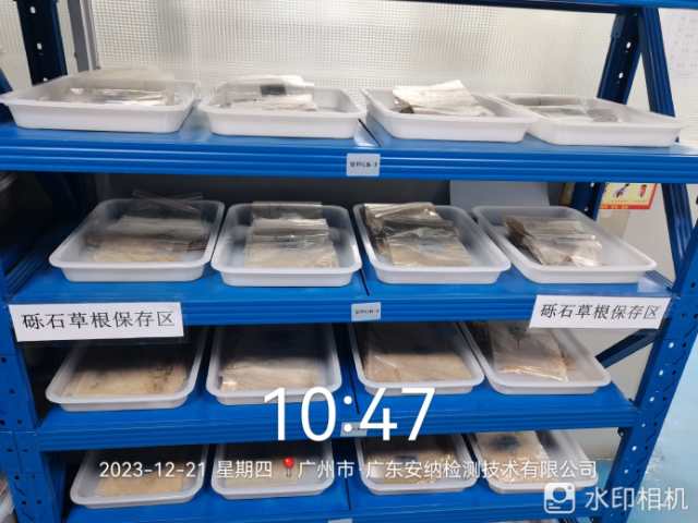49家拟赴境外IPO企业已提交备案申请 目前监管层鼓励渠道畅通