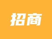 佛山市睿博贸易有限公司董事长王承忠：项目落地家乡，已圆梦 | 高质量 “潮”我看