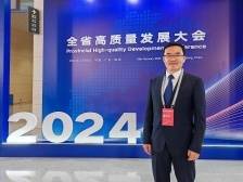 广州工业智能研究院院长于广平：推动新一代信息技术与制造业深度融合