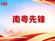 三道加法让产业科技人才“出圈出彩”