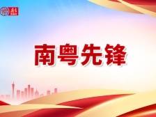 从“最美”中激发无私奉献的力量