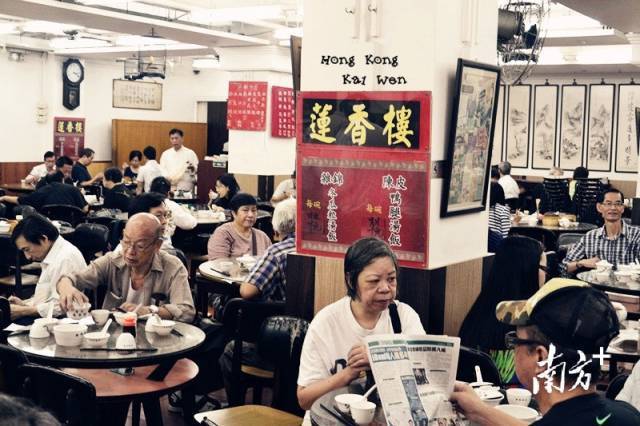 南方农村报 李嘉镓 制图