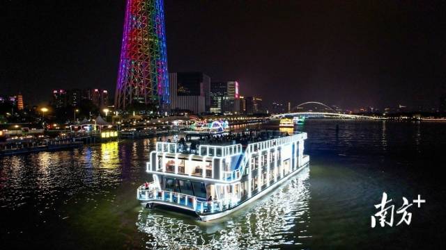 珠江王子号 珠江王子号