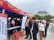 新兴：“南粤春暖”现场招聘会“龙”重登场，提供就业岗位约4500个