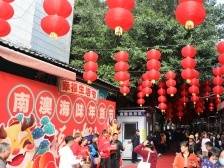 游客量同比增逾3倍！南澳春节文旅促消费活动见成效