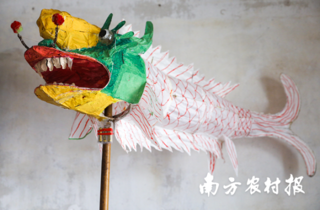 白龙(口号:白龙献瑞,好运相随。) 白龙(口号:白龙献瑞,好运相随。)