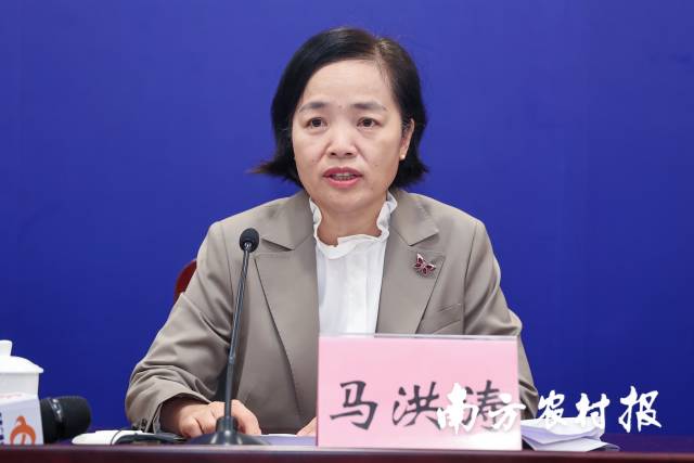 农业农村部农业贸易促进中心主任马洪涛