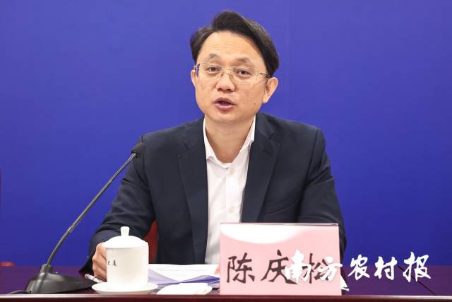 东莞市人民政府副市长陈庆松