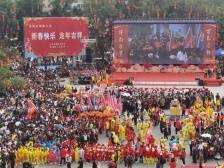 茂名滨海新区，向“新”突围