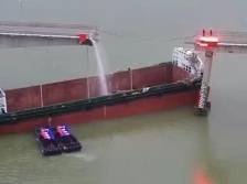 沥心沙大桥涉事船由东海保险承保，已开通绿色通道加快理赔