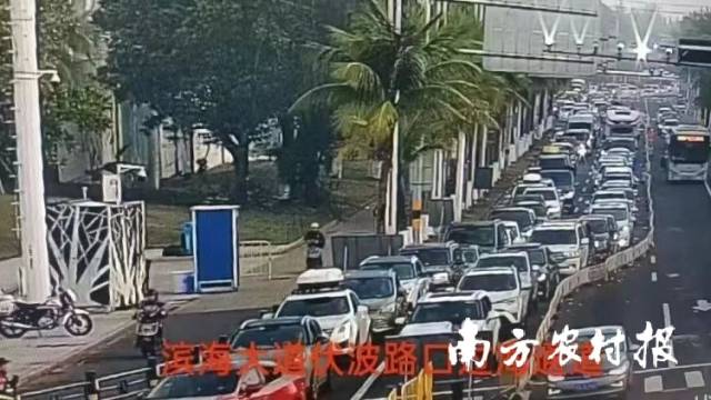 过海通道拥堵路段