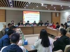 兴宁开展返乡大学生交流活动，凝聚青年人才助力“百千万工程”