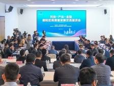 惠阳打造“科技创新、产业发展、金融服务”融合发展高地