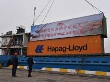 南方日报要闻｜航线+1，江门新会—深圳盐田“组合港”开通