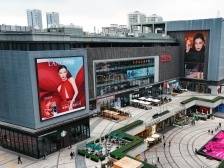 惠州华贸天地会员服务升级，五星标准重塑购物体验