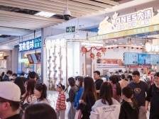 潮流与社交的碰撞：华贸天地两大主题街区引领消费新体验