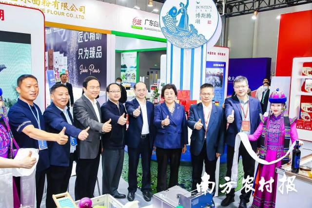 首届中国国际（佛山）预制菜产业大会现场。