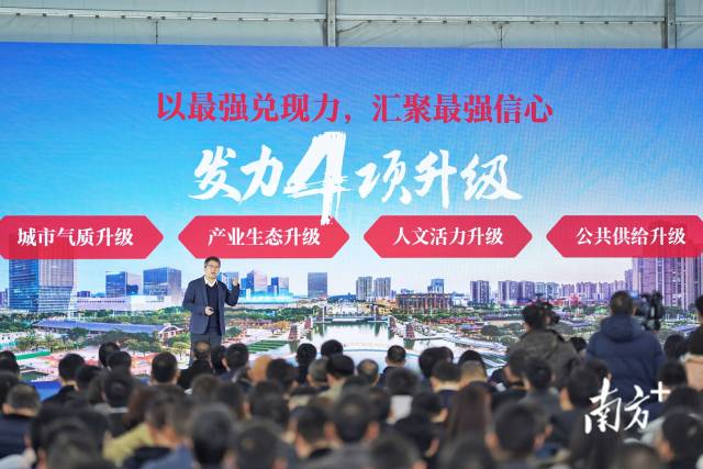 桂城将实施“2 4”行动，全力建设佛山总部经济集聚区。戴嘉信 摄