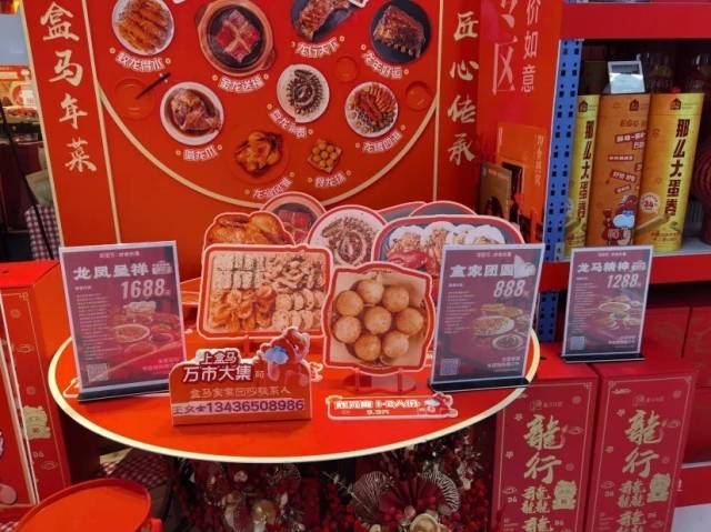 全球金融中心指数排名 香港固守前3、台北掉到50