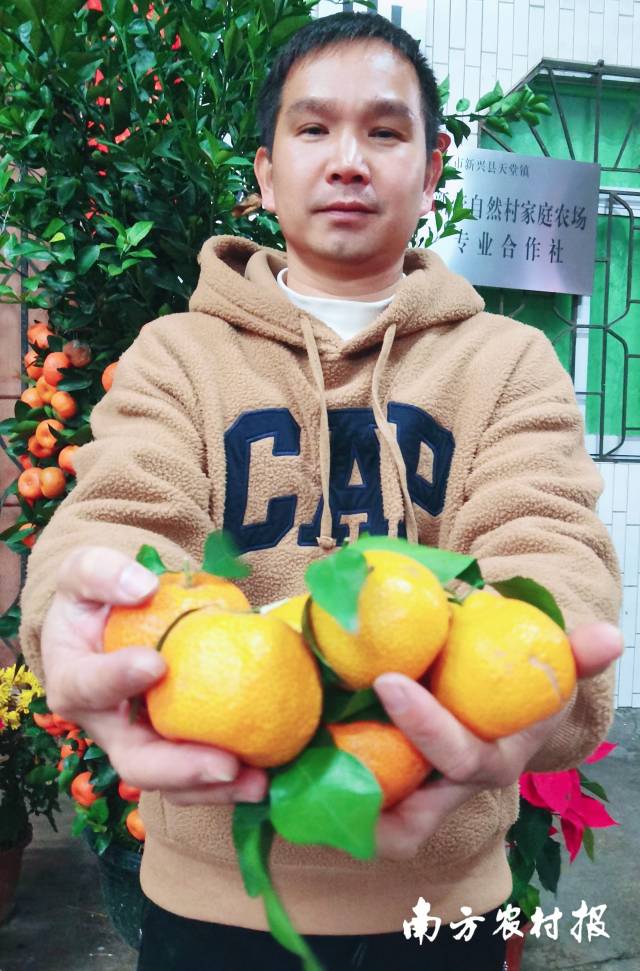 学员向金海 学员向金海