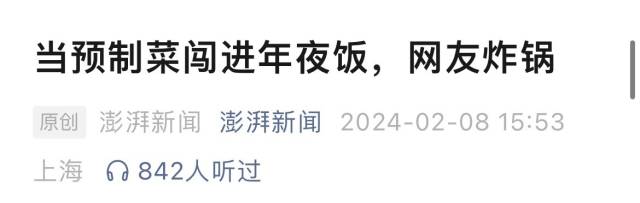油价周五将迎九连跌：每吨下调150元至180元