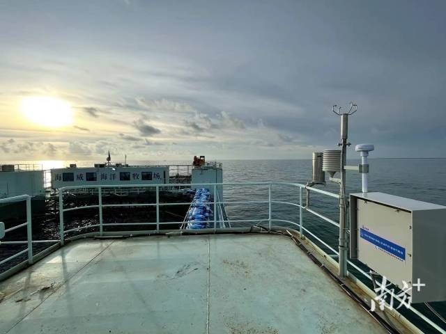 雷州海威海洋牧场自动气象站。受访者供图