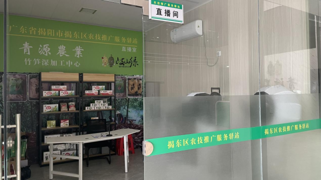 电商销售是农技驿站近年来在销售端的积极探索。 电商销售是农技驿站近年来在销售端的积极探索。