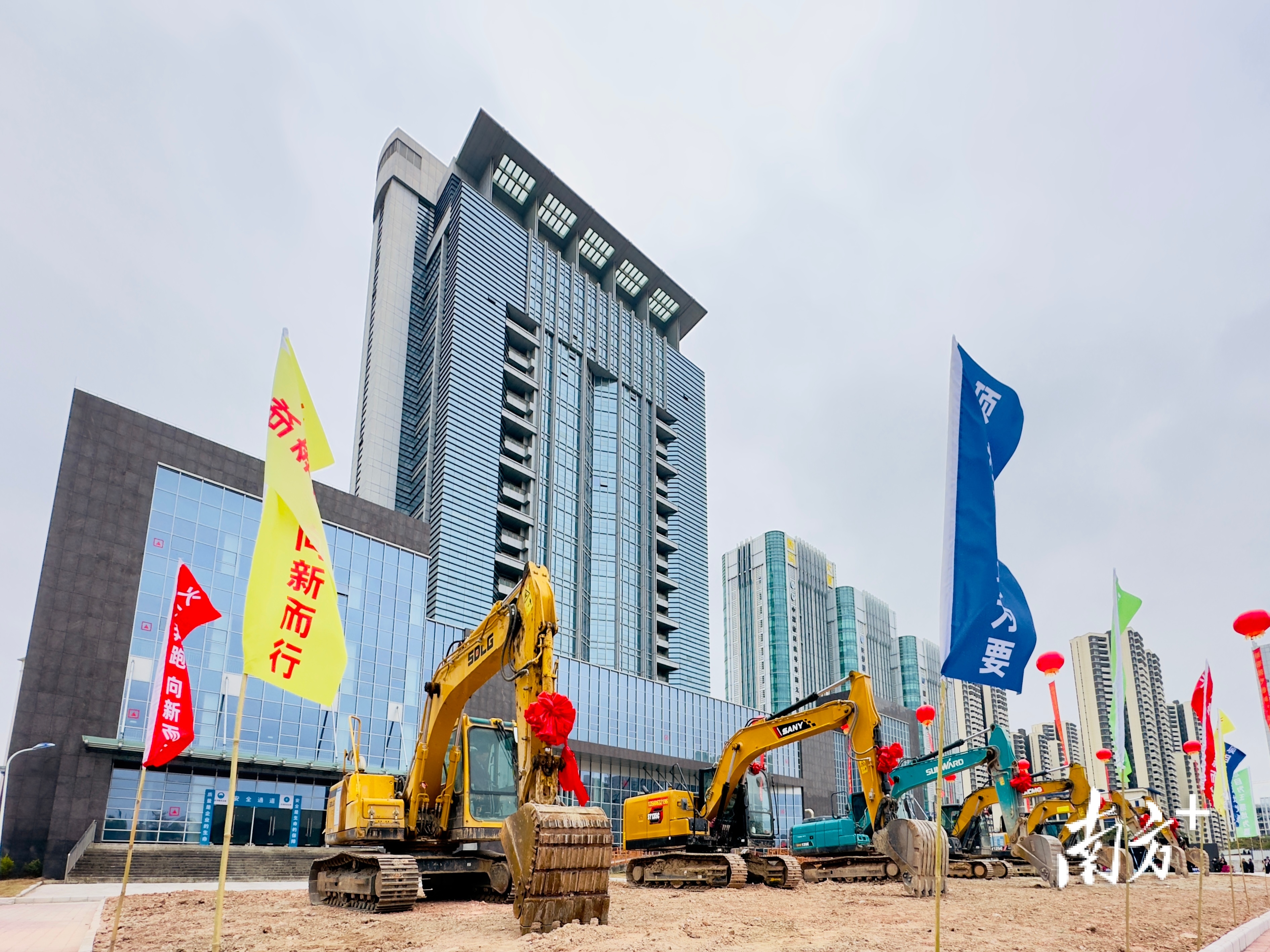 12个重点项目开工。