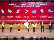 西樵：以高质量党建引领高质量发展｜南海改革十大典型案例⑨