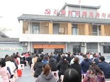 帮扶珠海斗门石狗村，他们这样做