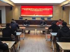 东莞福彩开启消防安全攻坚大整治行动