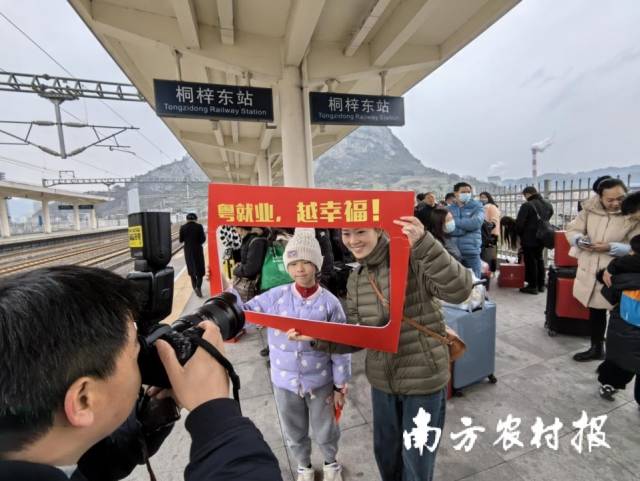 南方农村报 王富迪 拍摄