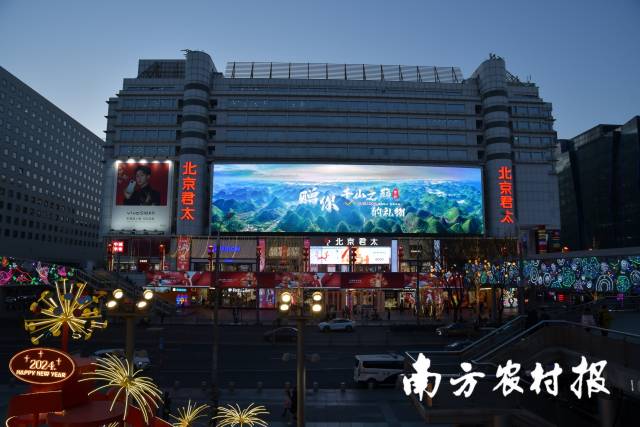 南方农村报 王富迪 拍摄