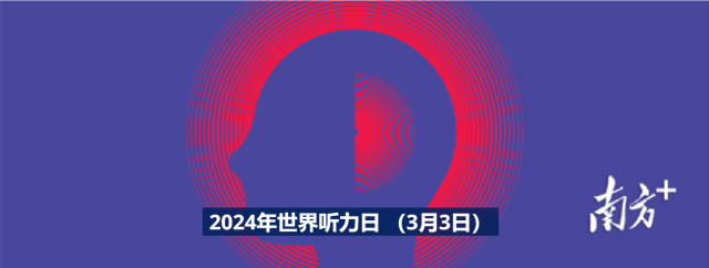 通訊員 第一人民醫(yī)院 供圖