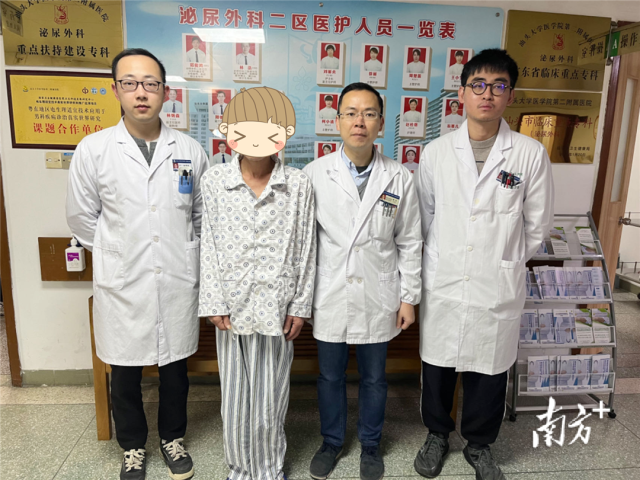 患者顺利康复。