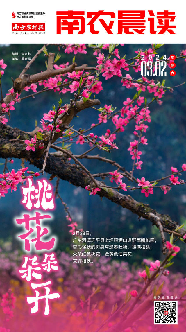 水是生命之源,打好水污染治理攻坚战,共同维护美好家园!