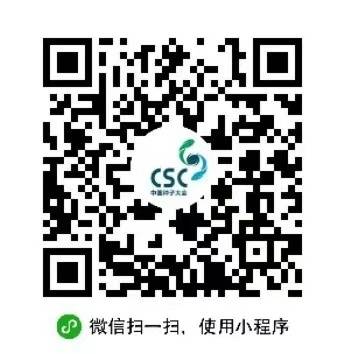 南方+ 刘婷婷 拍摄