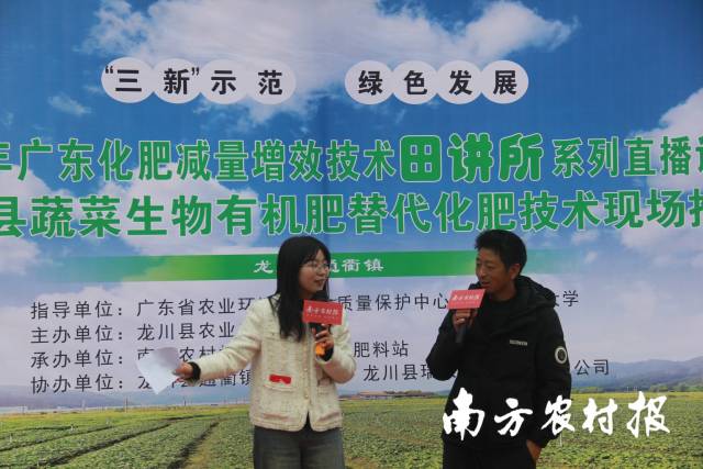 种植户程大哥。