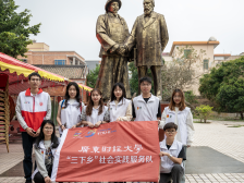 AI赋能焕新村，广财学子助力黄坡文旅