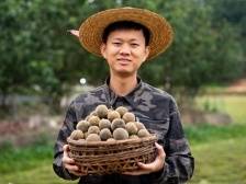 全国人大代表廖志略：助推化橘红中药文化申报国家级非遗