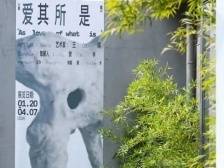 三星堆文物来天河了！还有这些好玩的展览→