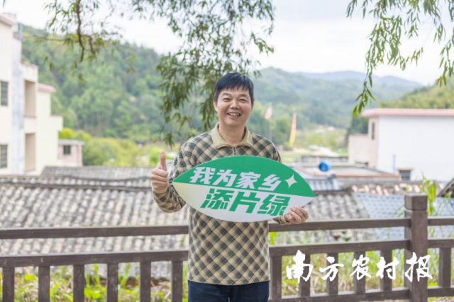 李庚原为广东绿美助力。 谢进扬 摄