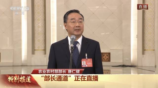 南方农村报 李嘉镓 制图