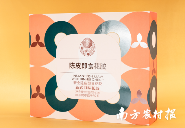 新会陈皮即食花胶礼盒【江门丽宫国际食品股份有限公司】 新会陈皮即食花胶礼盒【江门丽宫国际食品股份有限公司】