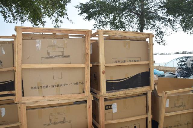 兵贵神速，面对极端天气，保财险广州市分公司提前近1周时间进入抵御状态