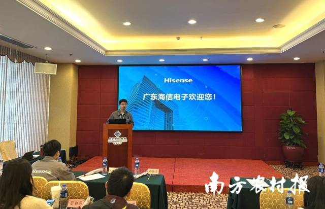 广东海信电子有限公司江门园区用工管理室主管付超。