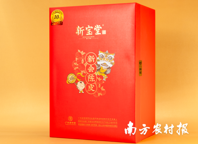 收评:高位股兑现压力大!沪指放量跌0.63%,低位钢铁股逆势造好