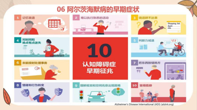 通訊員 第一醫(yī)院 供圖