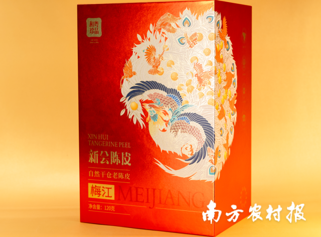 洛克王国感恩节晚餐活动攻略分享:如何高效参与?